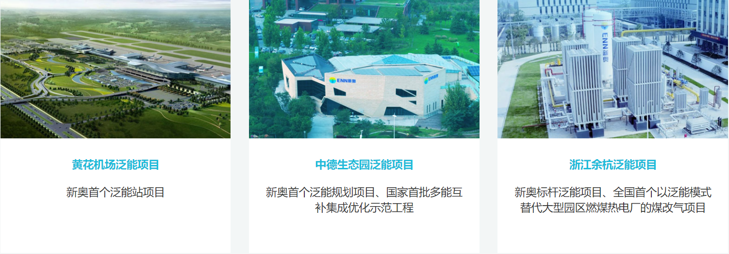 人生就是博·(中国区)集团官网