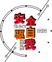 人生就是博·(中国区)集团官网